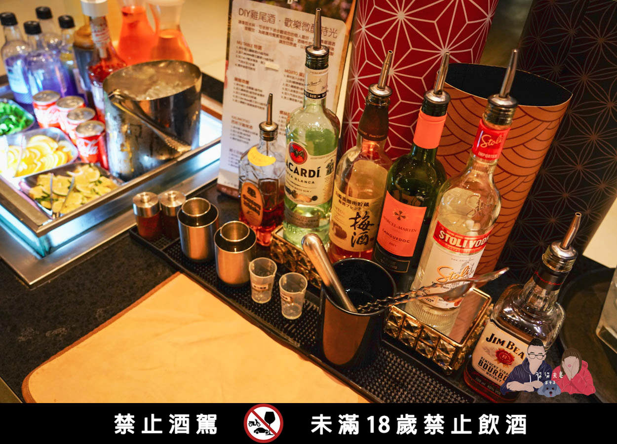 礁溪寒沐酒店MU-TABLE-(145)
