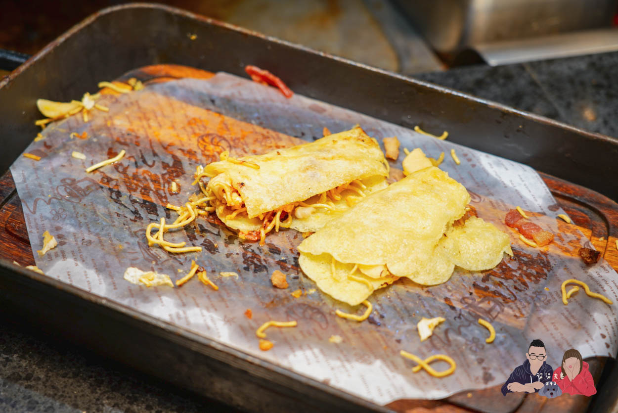 礁溪寒沐酒店MU TABLE (80)