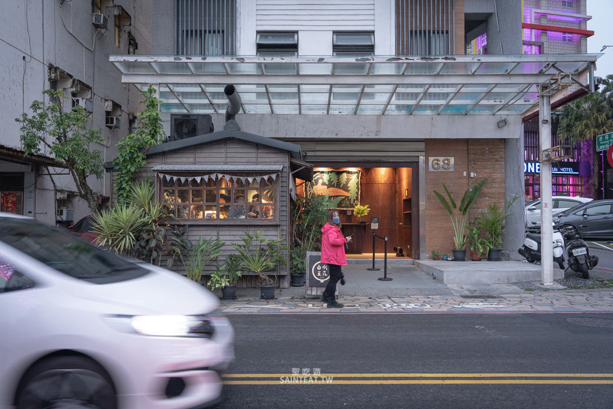 宜蘭礁溪美食》白水豆花｜網路盛傳必吃名店，真的值得排隊一吃嗎？