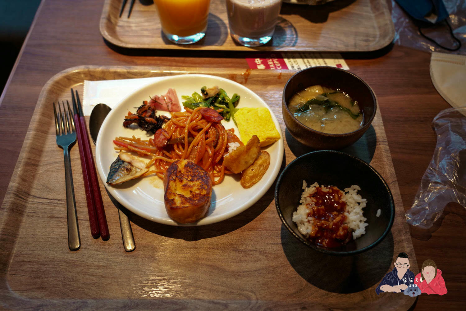 神戶三宮中央大道大和ROYNET飯店 (Daiwa Roynet Hotel Kobe Sannomiya Chuo Dori) (35)