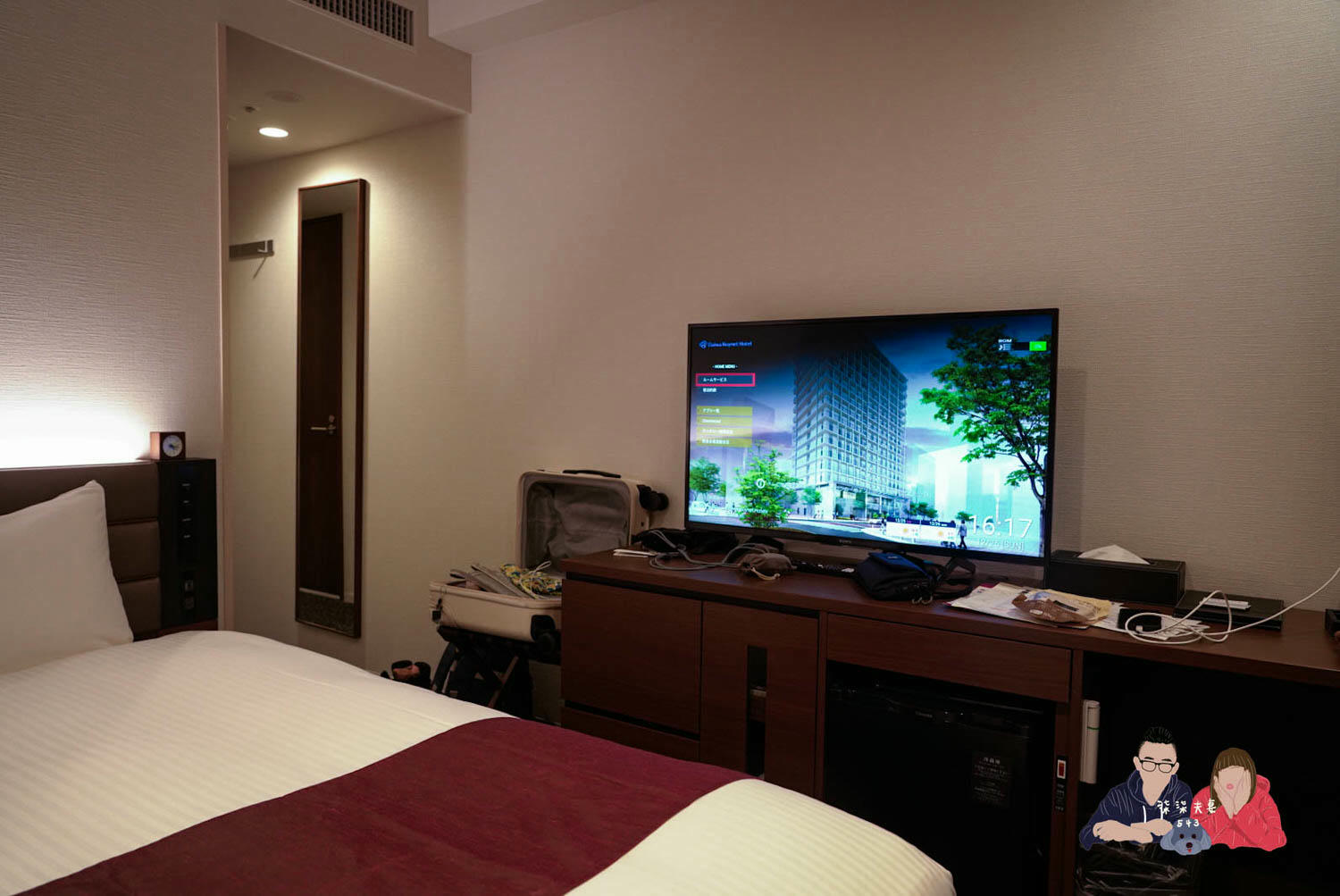 神戶三宮中央大道大和ROYNET飯店 (Daiwa Roynet Hotel Kobe Sannomiya Chuo Dori) (5)