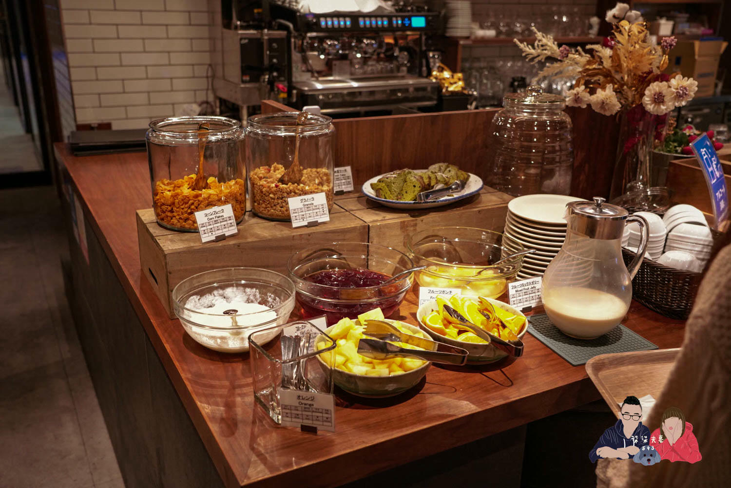 神戶三宮中央大道大和ROYNET飯店 (Daiwa Roynet Hotel Kobe Sannomiya Chuo Dori) (51)