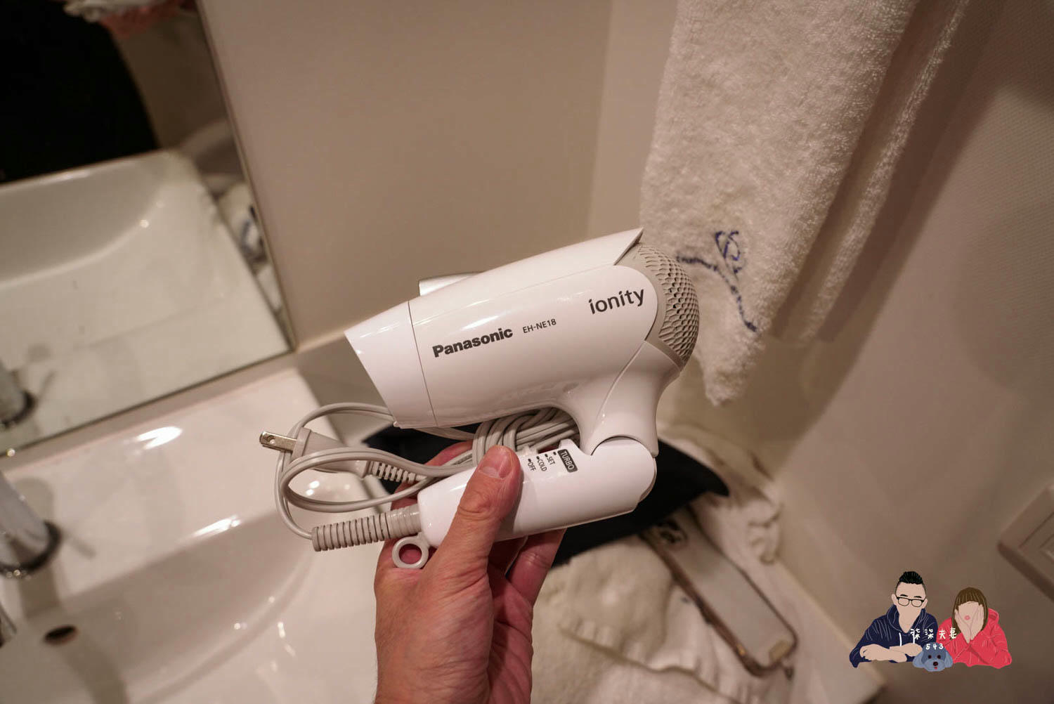 神戶三宮中央大道大和ROYNET飯店 (Daiwa Roynet Hotel Kobe Sannomiya Chuo Dori) (60)