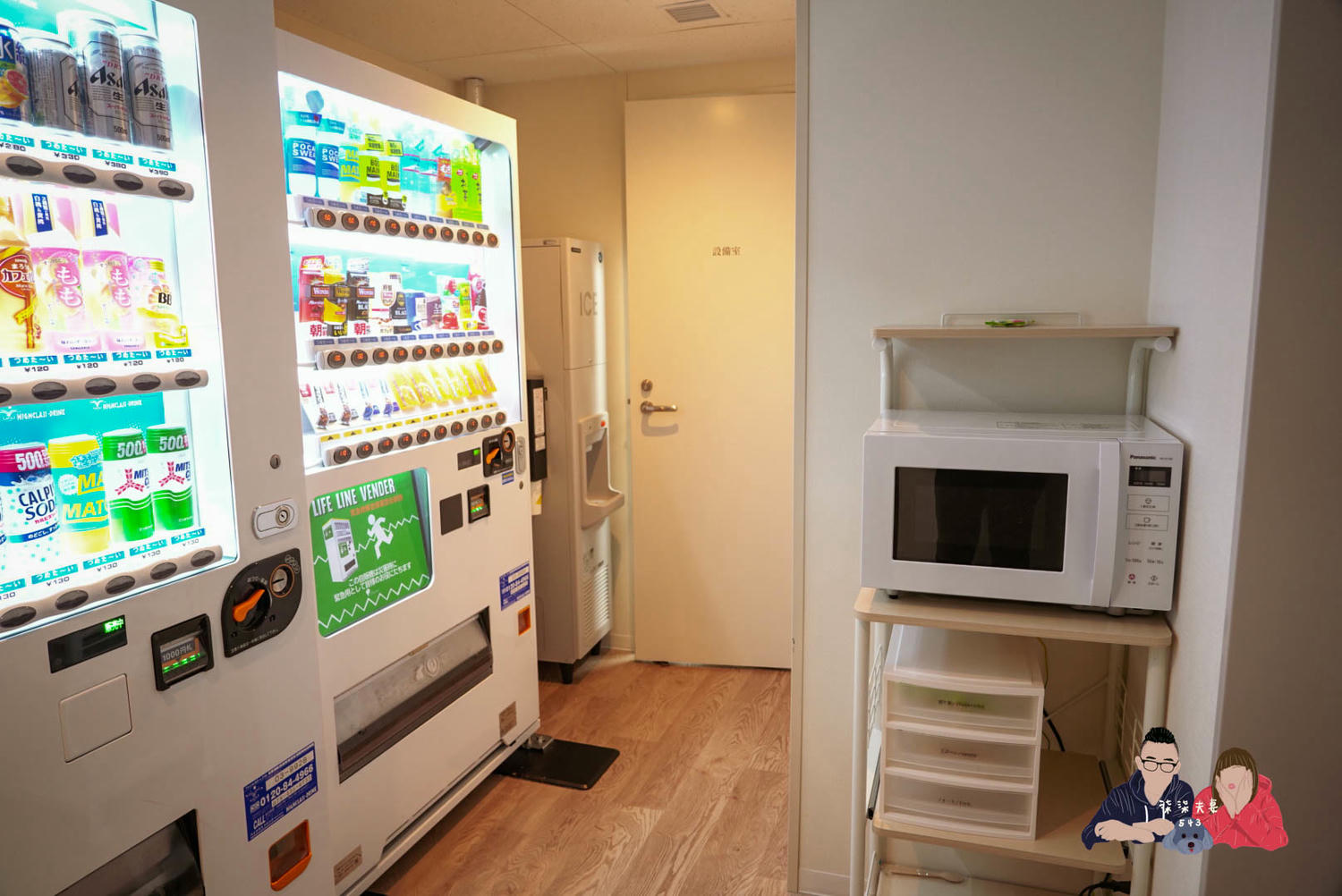 神戶三宮中央大道大和ROYNET飯店 (Daiwa Roynet Hotel Kobe Sannomiya Chuo Dori) (70)