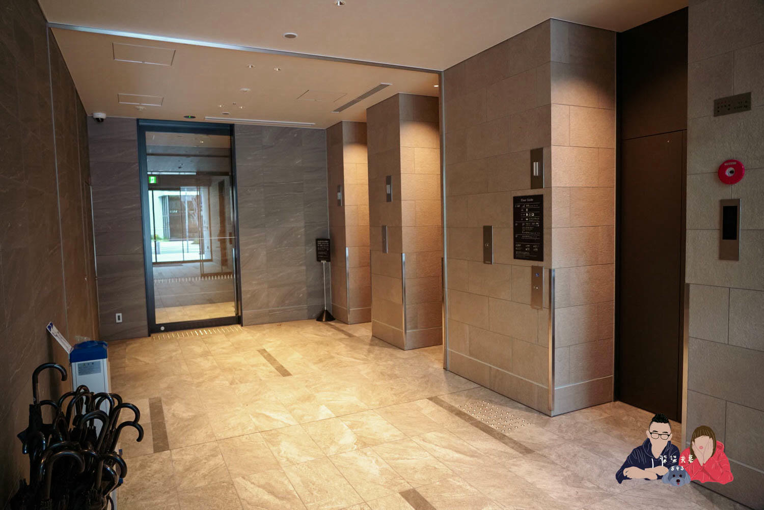 神戶三宮中央大道大和ROYNET飯店 (Daiwa Roynet Hotel Kobe Sannomiya Chuo Dori) (80)