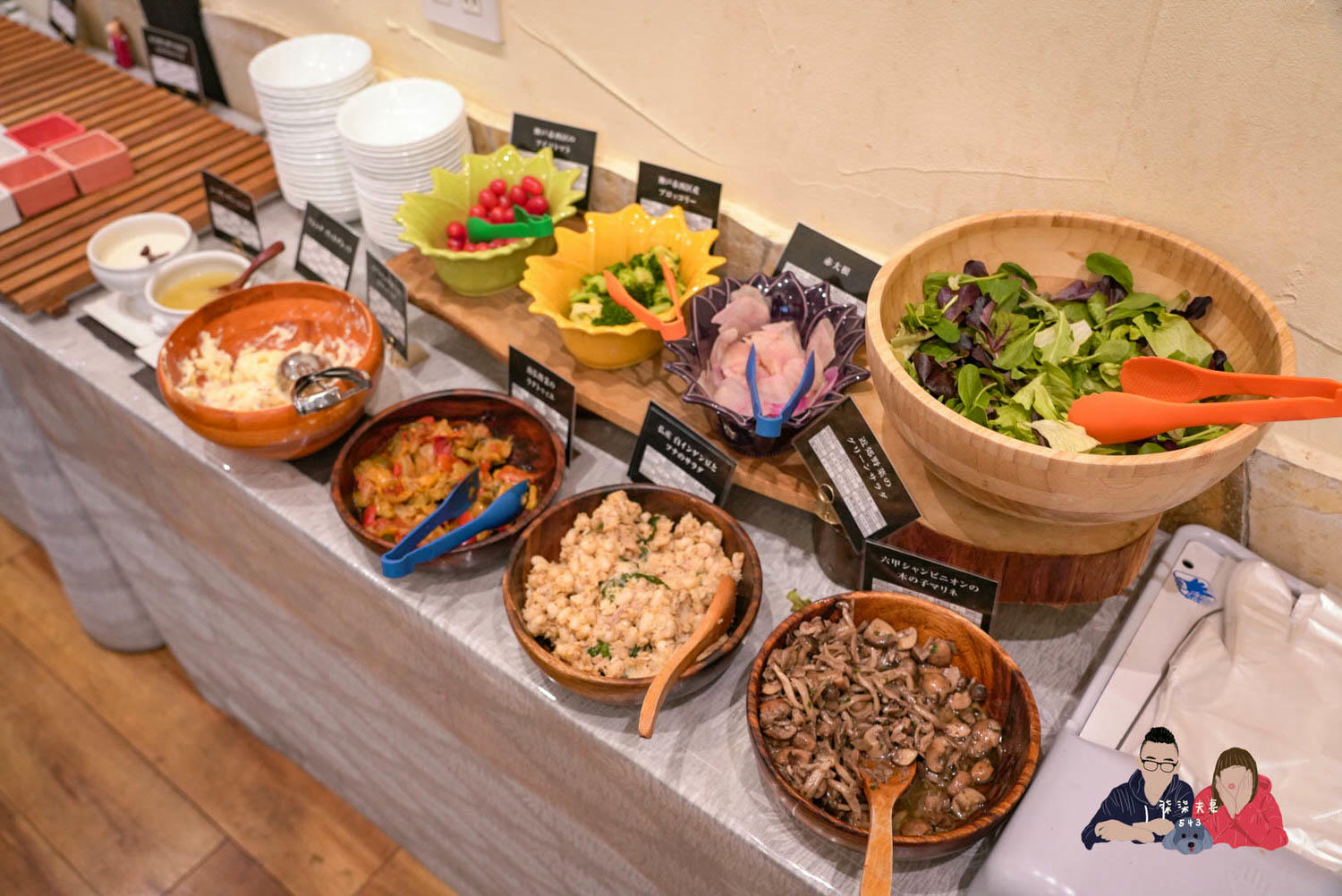 神戶皮耶那飯店 (Hotel Piena Kobe) (27)
