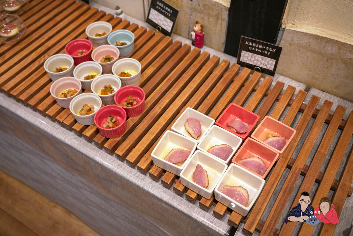 神戶皮耶那飯店 (Hotel Piena Kobe) (28)