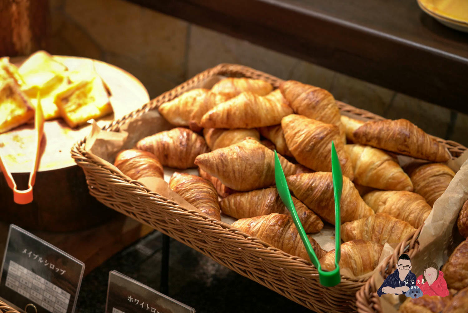 神戶皮耶那飯店 (Hotel Piena Kobe) (35)