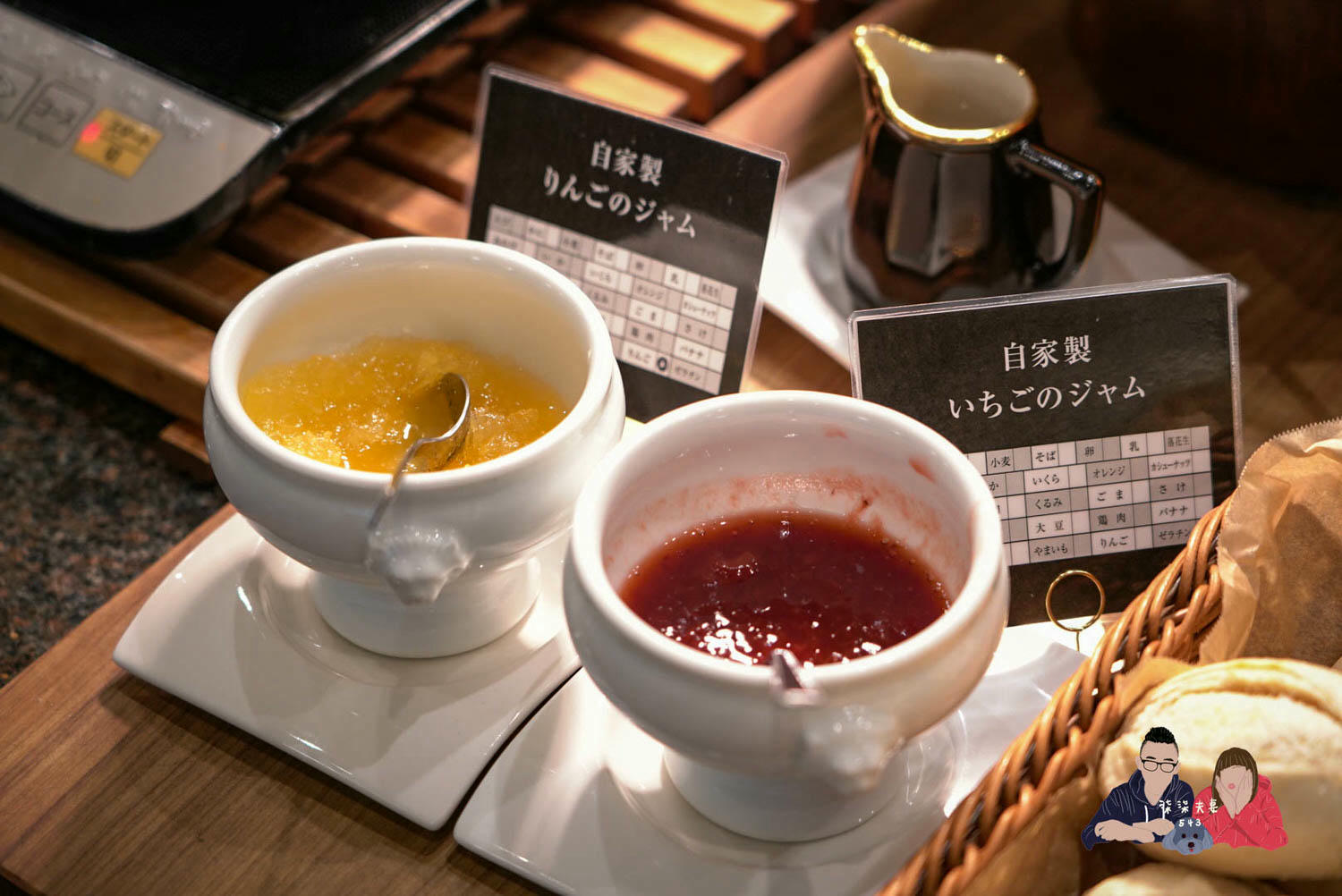 神戶皮耶那飯店》蟬聯七年全日本最好吃早餐的飯店?早餐就有馬卡龍跟牛排?真的有這麼神嗎! - 第55張圖 神戶皮耶那飯店 (Hotel Piena Kobe) (37)