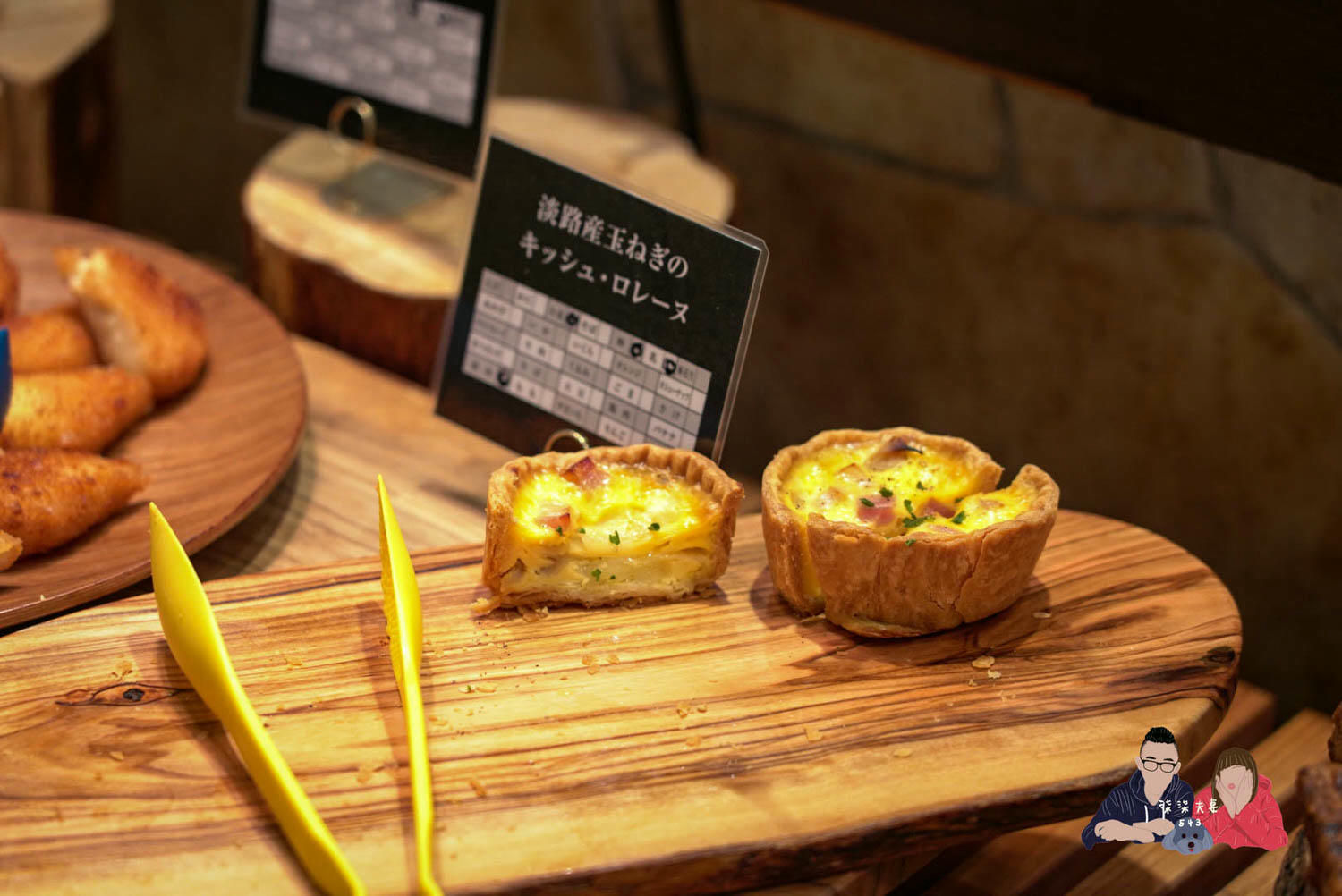 神戶皮耶那飯店 (Hotel Piena Kobe) (41)