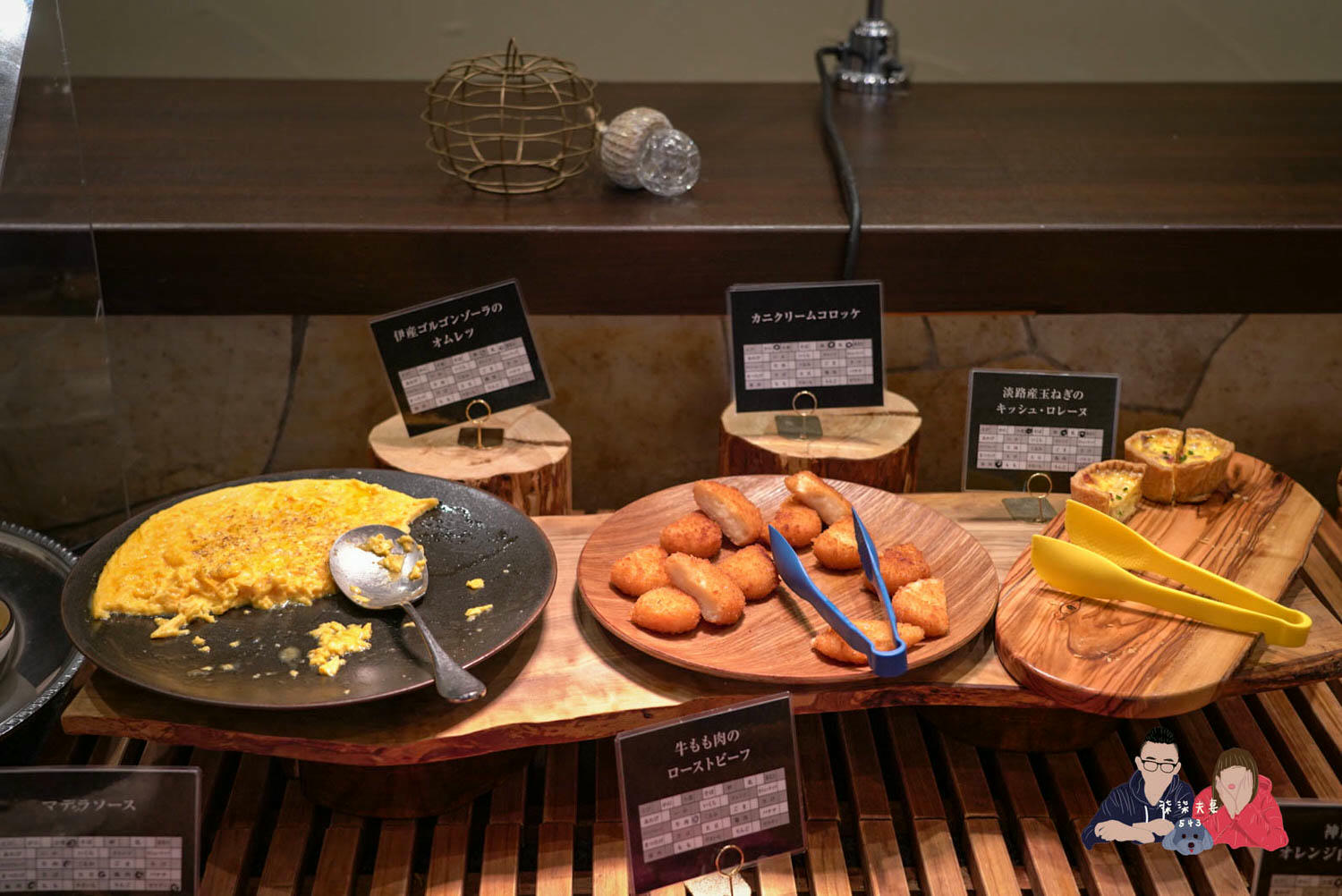 神戶皮耶那飯店》蟬聯七年全日本最好吃早餐的飯店?早餐就有馬卡龍跟牛排?真的有這麼神嗎! - 第47張圖 神戶皮耶那飯店 (Hotel Piena Kobe) (43)