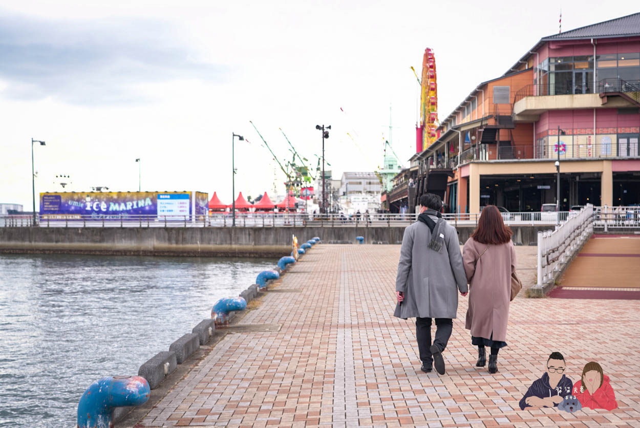 神戶自由行 (12)