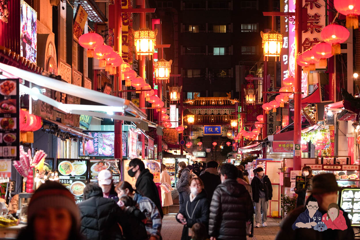 神戶自由行 (13)