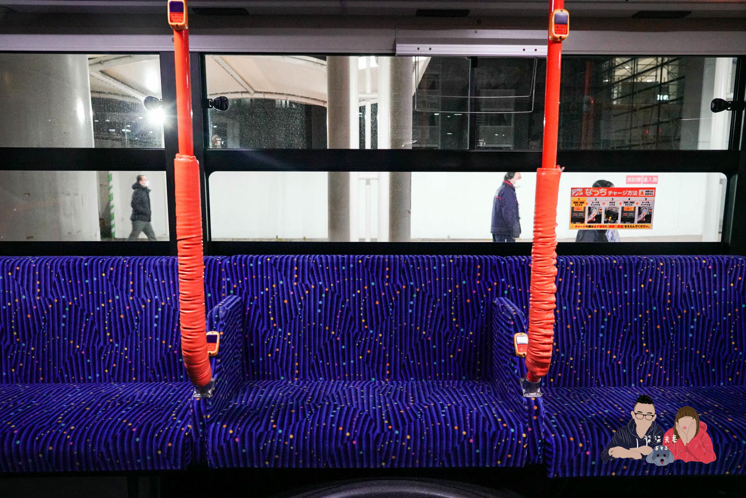 神戶-關西機場海上高速船-09