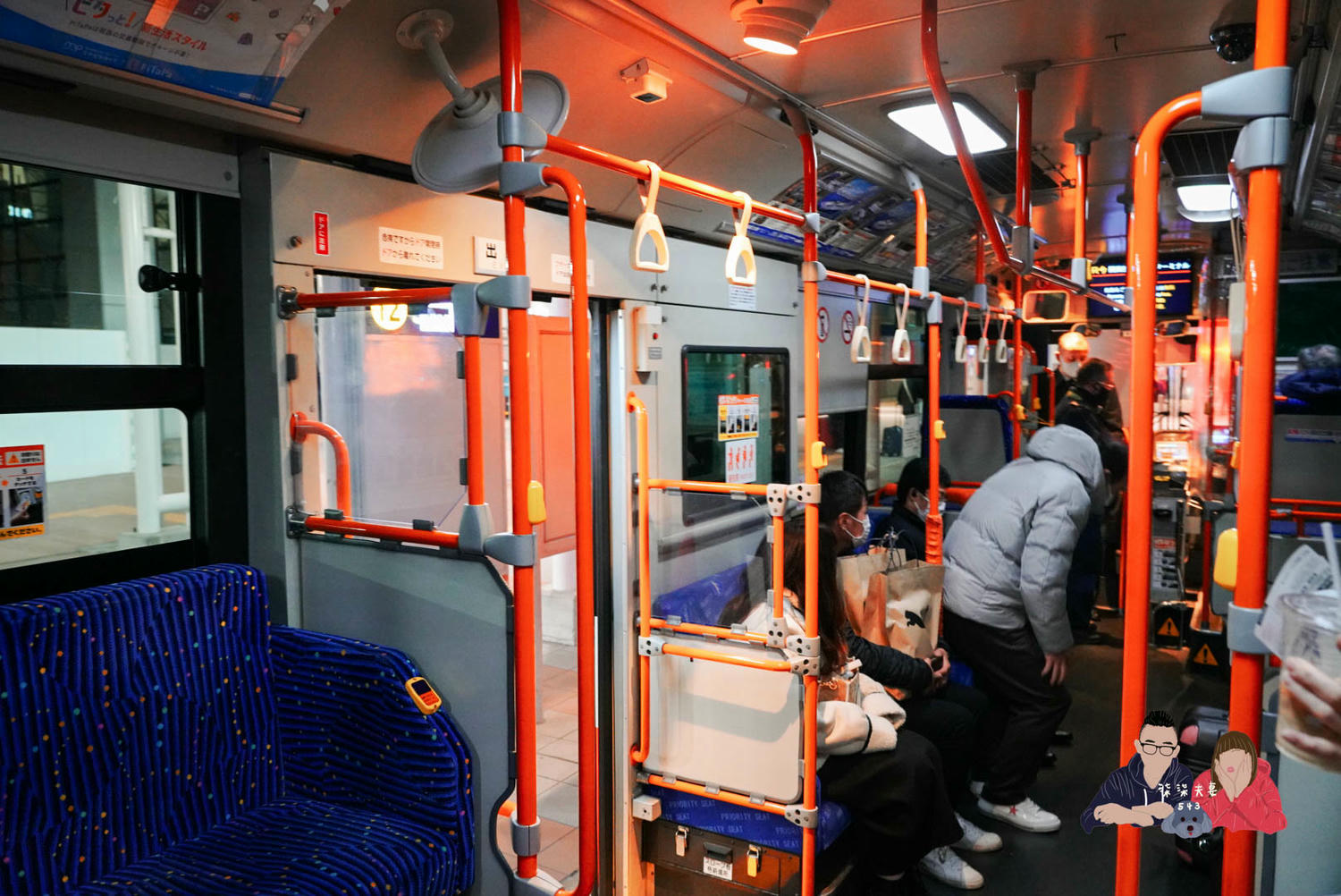 神戶-關西機場海上高速船-10