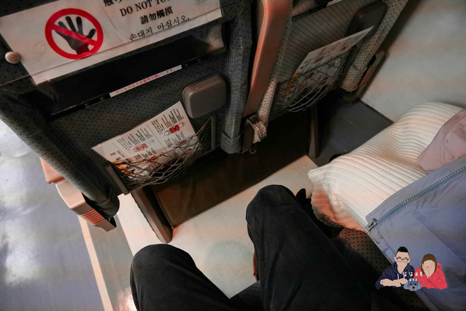 神戶-關西機場海上高速船-15