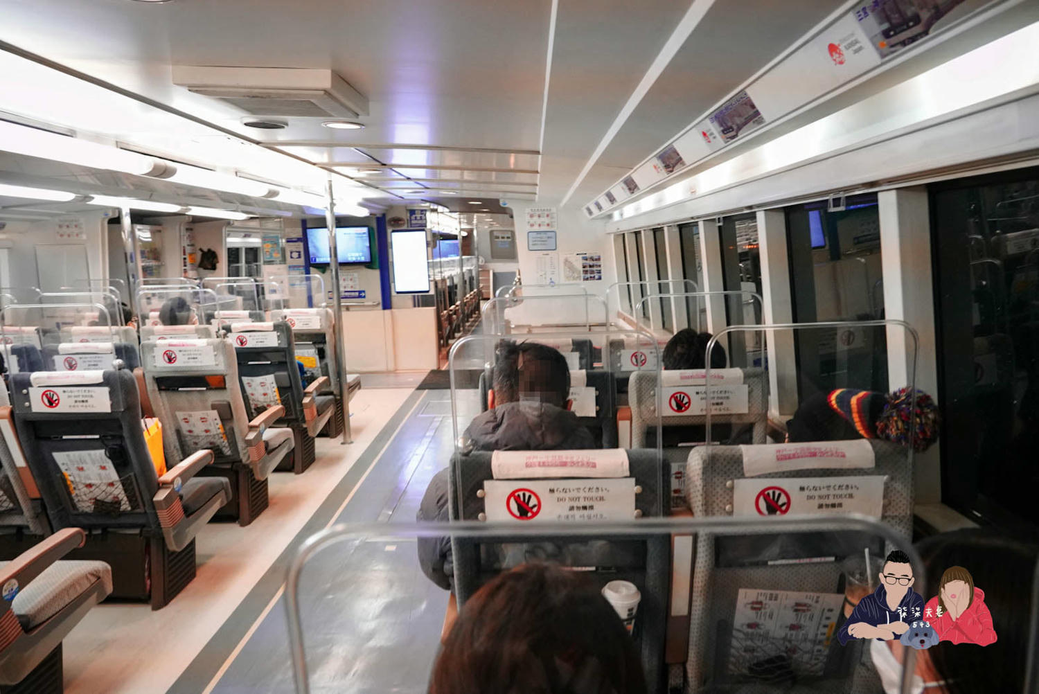 神戶-關西機場海上高速船-17