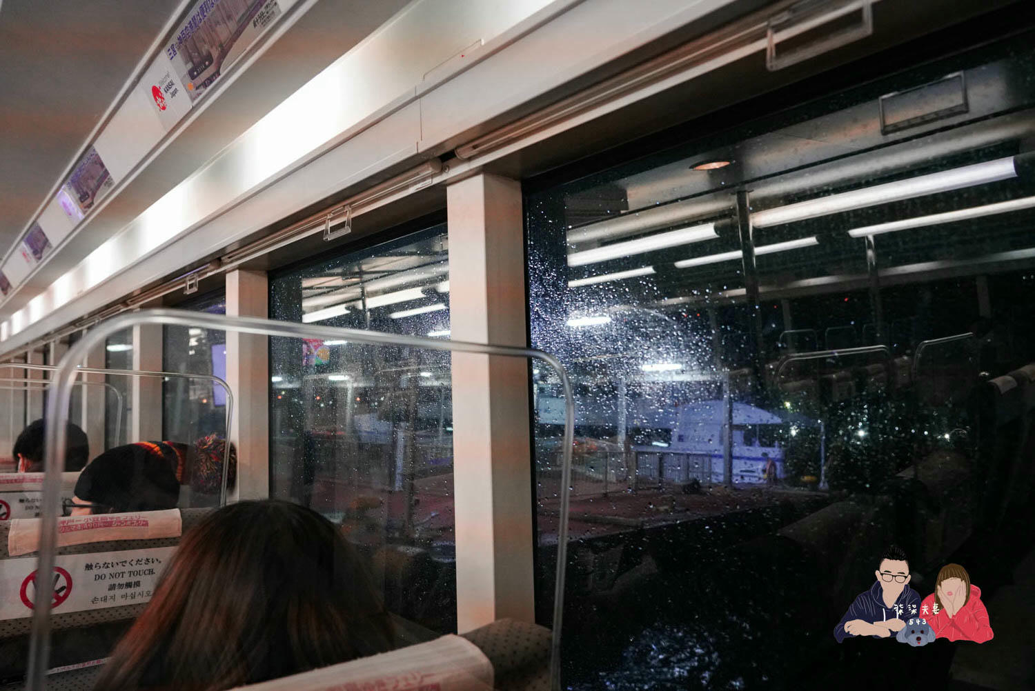 神戶-關西機場海上高速船-20