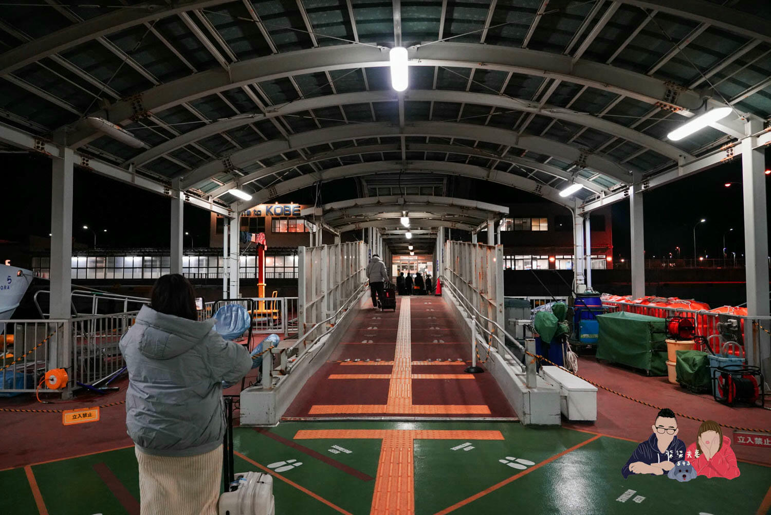 神戶-關西機場海上高速船-23