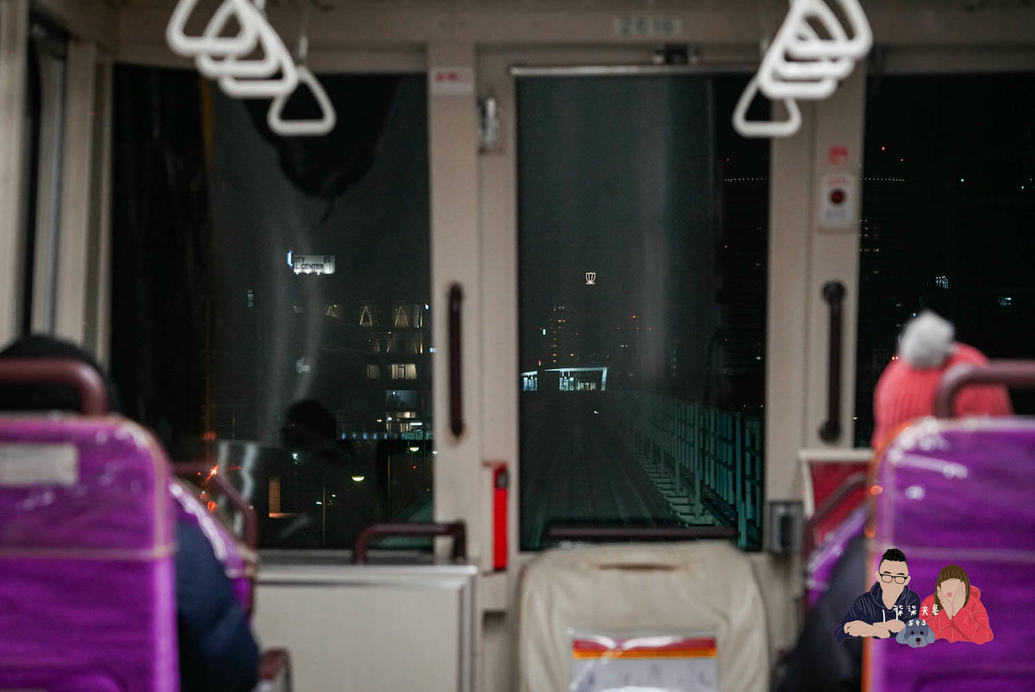 神戶-關西機場海上高速船-34