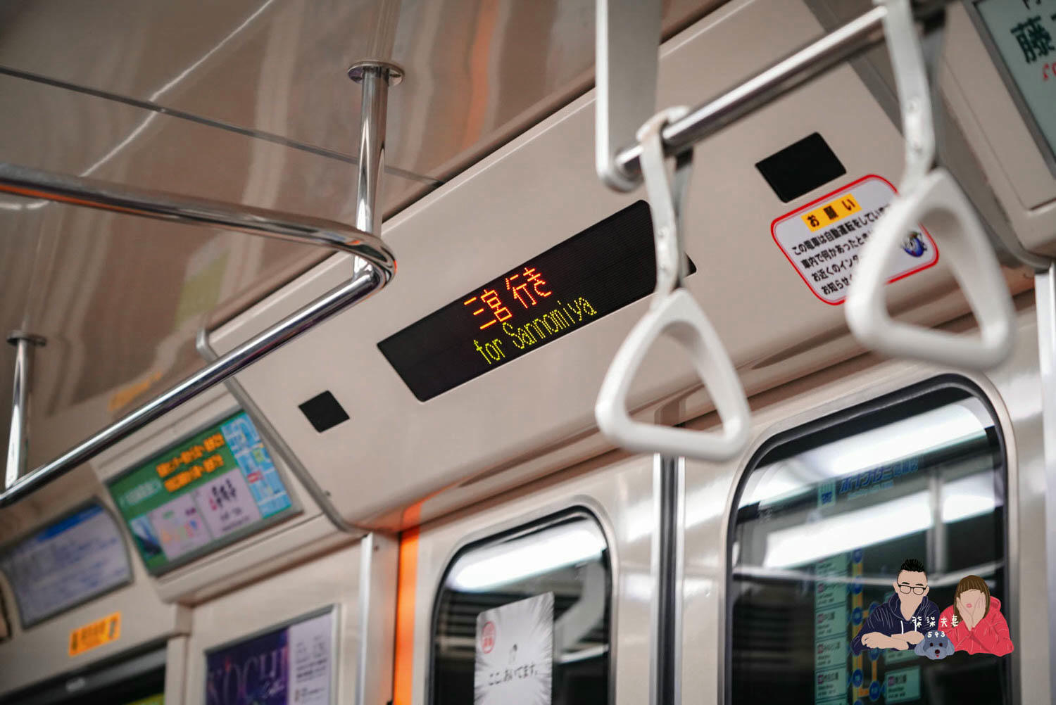 神戶-關西機場海上高速船-36