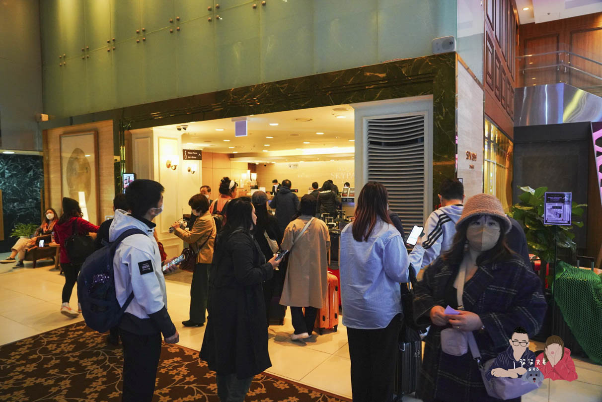 空中花園飯店-明洞2(Hotel Skypark Myeongdong II) (1)