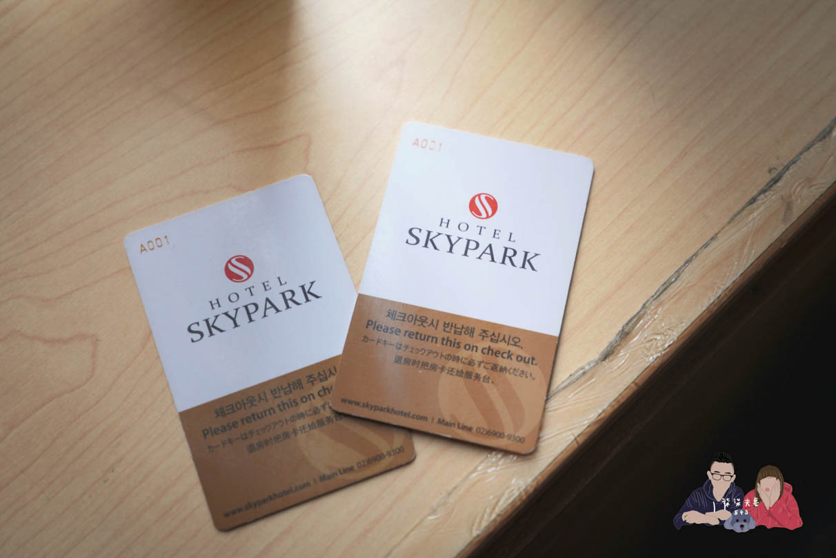 空中花園飯店-明洞2(Hotel Skypark Myeongdong II) (40)