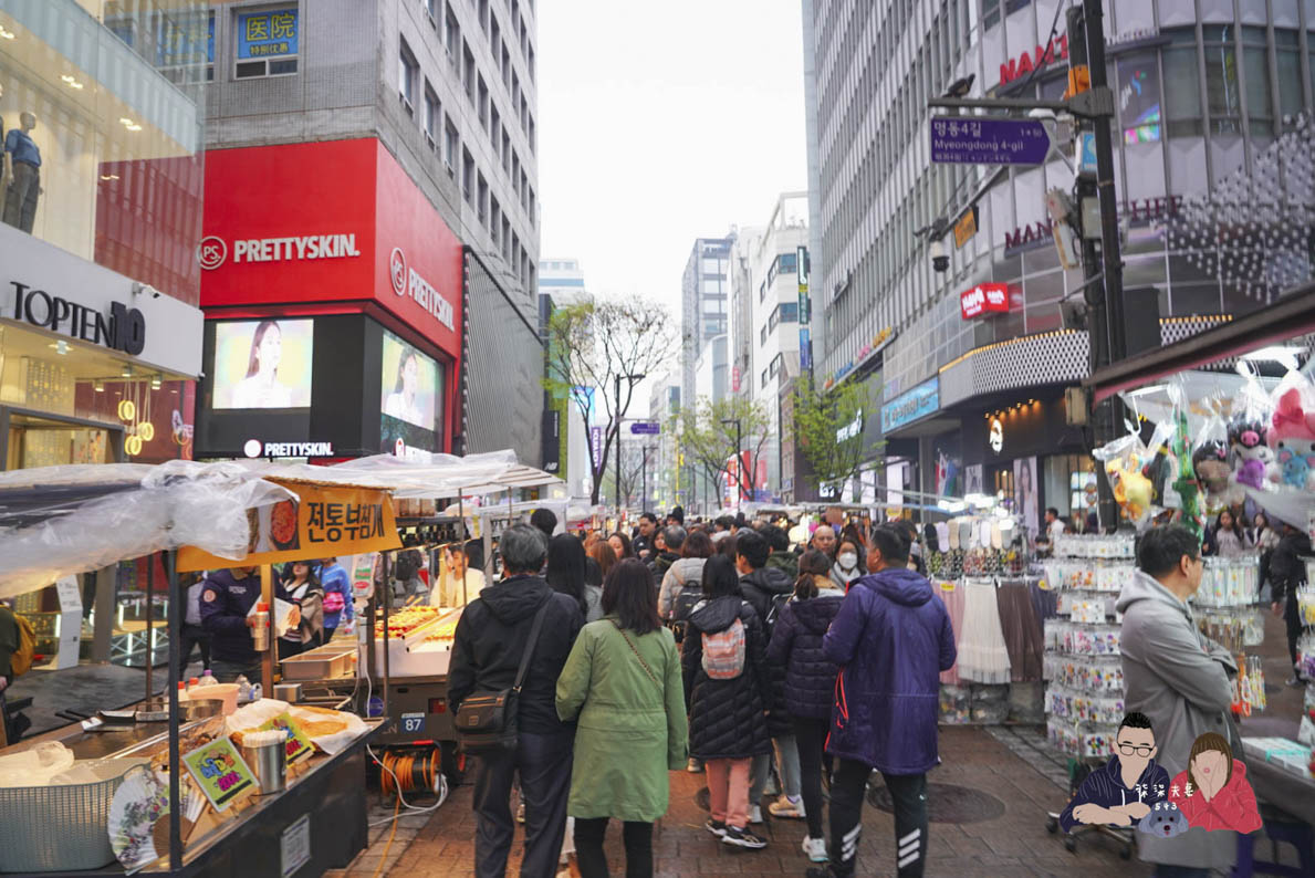 空中花園飯店-明洞2(Hotel Skypark Myeongdong II) (42)