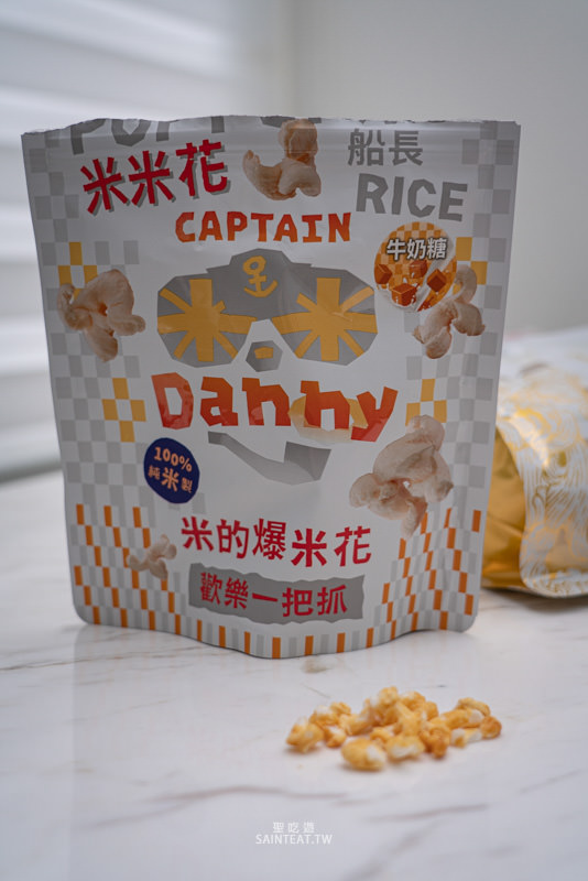 米米花團購9月優惠中》哪個口味最推薦?我買了八種口味,最愛的是手炒鹽味焦糖跟日式醬油~ - 第8張圖 米米花團購9月優惠中》哪個口味最推薦?我買了八種口味,最愛的是手炒鹽味焦糖跟日式醬油~