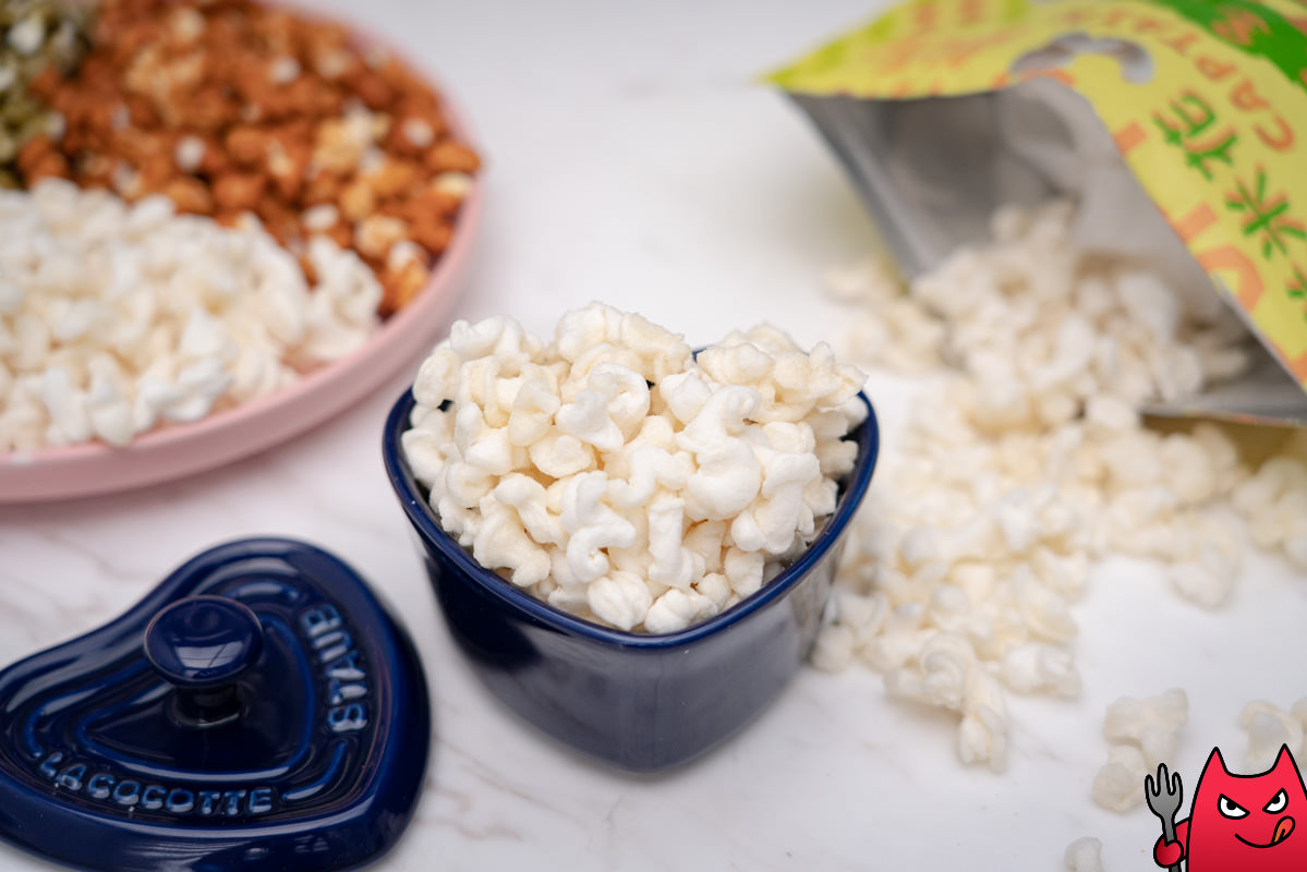 丹尼船長米米花2022新口味推薦-泰式奶茶》一併開箱異國季風味靜岡極濃抹茶/九州嗆辣哇沙比 - 第5張圖 丹尼船長米米花2022新口味推薦-泰式奶茶》一併開箱異國季風味靜岡極濃抹茶/九州嗆辣哇沙比