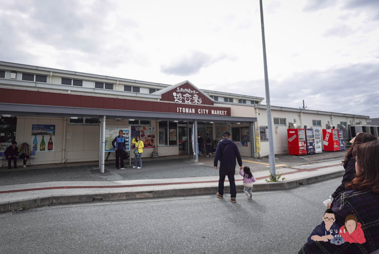 系滿漁市場》沖繩海鮮市場爽吃大推薦!超平價鮪魚大腹海膽干貝~ - 第3張圖 糸満漁市場 (1)