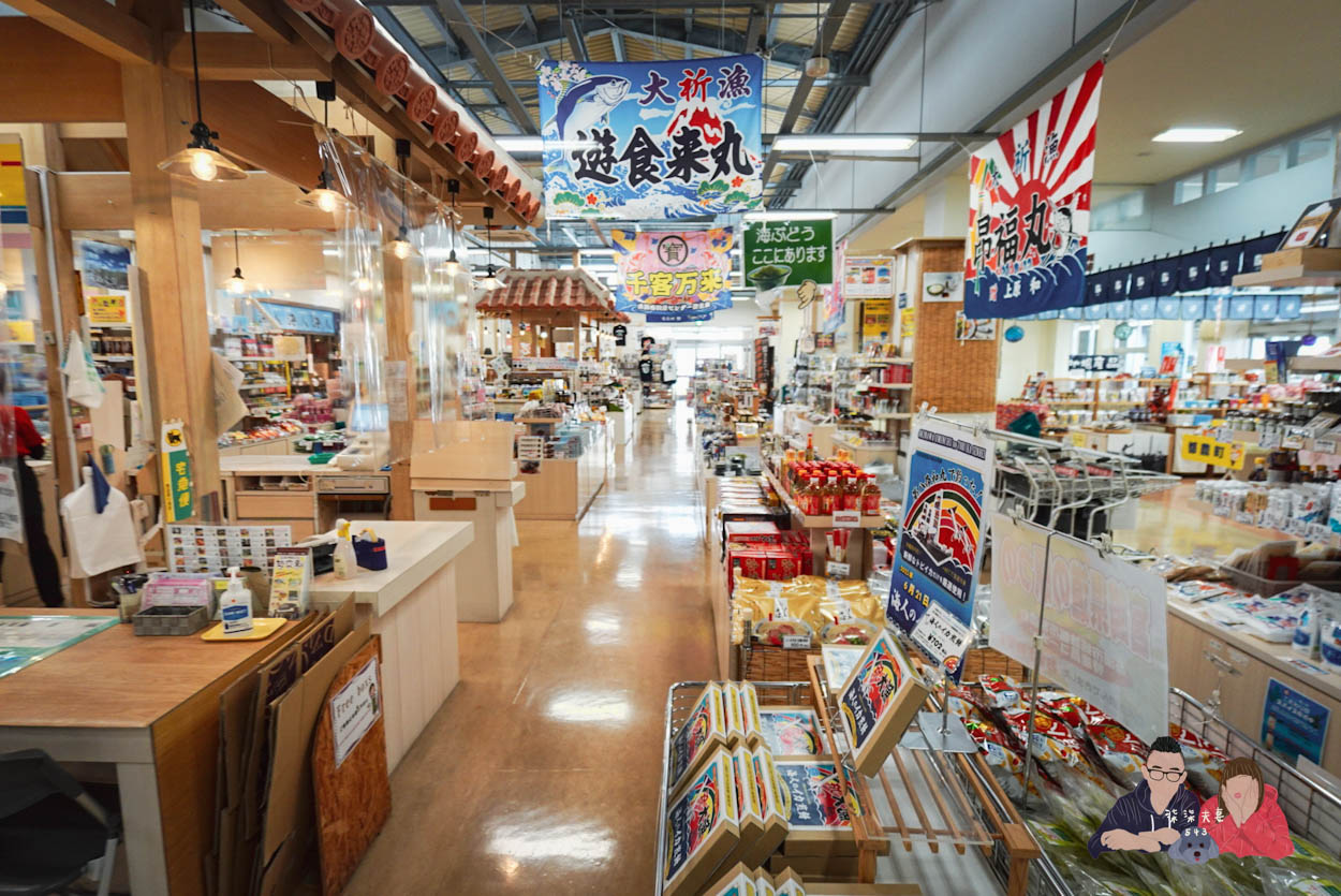 系滿漁市場》沖繩海鮮市場爽吃大推薦!超平價鮪魚大腹海膽干貝~ - 第4張圖 糸満漁市場 (61)