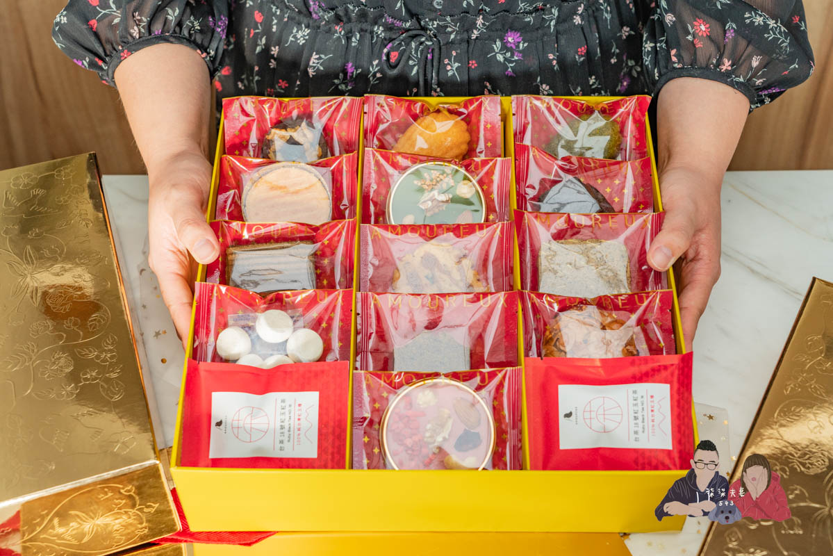 AMOUREUX暖法菓子》高質感台中喜餅品牌2023全新盒型，閃爆眼球的閃閃金！