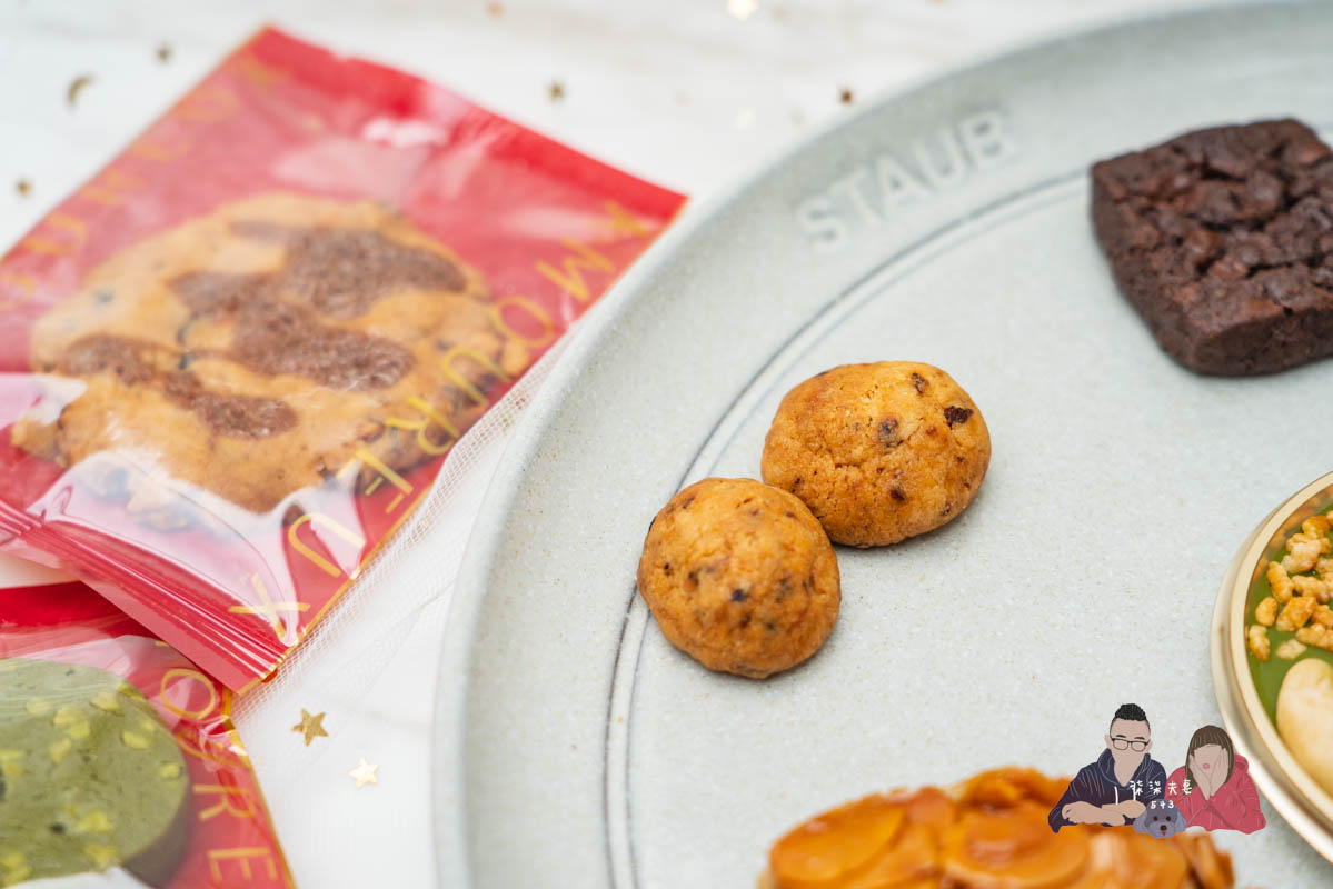 AMOUREUX暖法菓子》高質感台中喜餅品牌2023全新盒型，閃爆眼球的閃閃金！