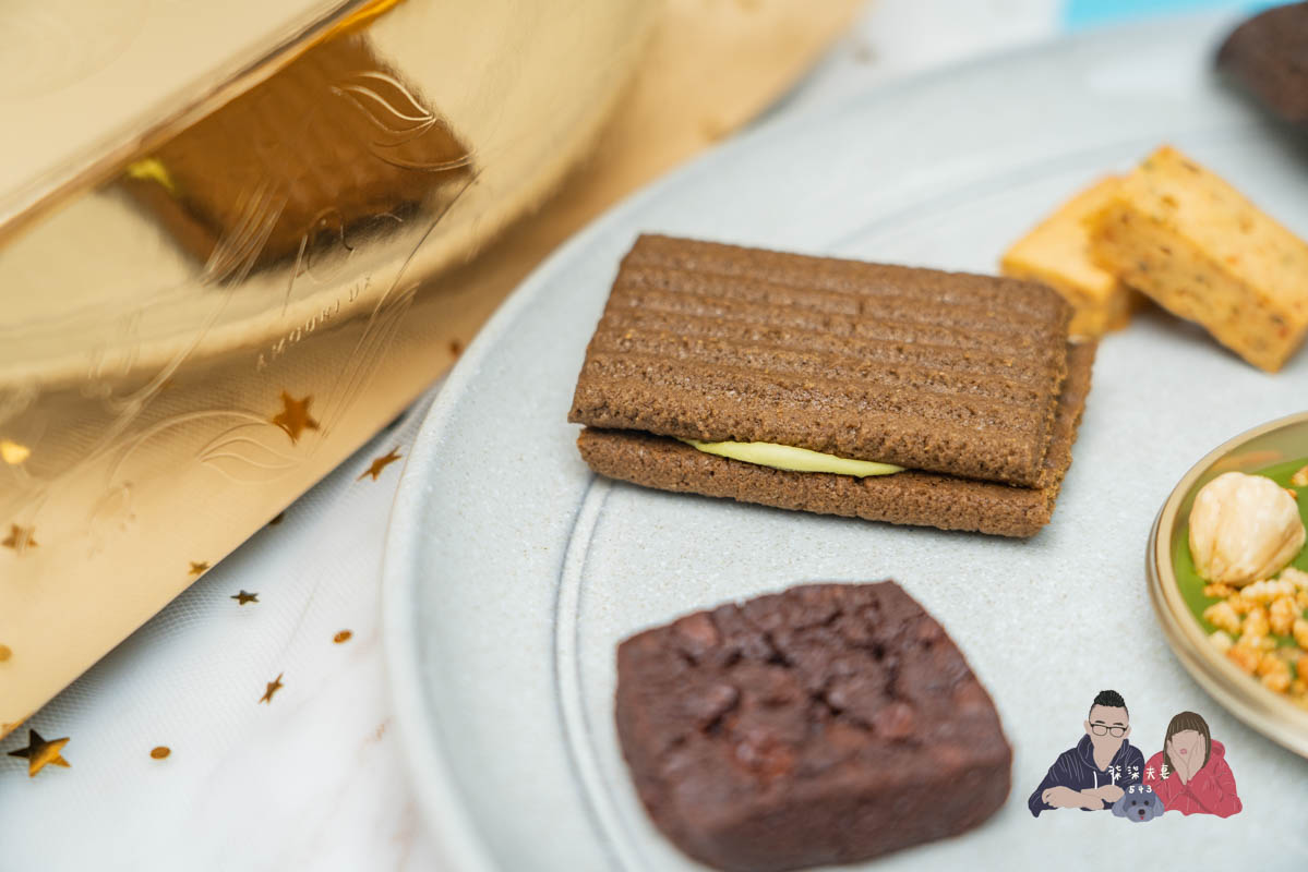 AMOUREUX暖法菓子》高質感台中喜餅品牌2023全新盒型，閃爆眼球的閃閃金！