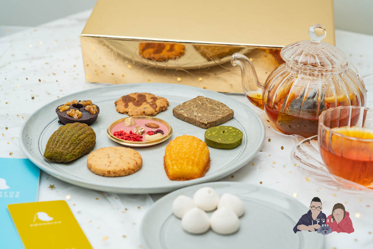 AMOUREUX暖法菓子》高質感台中喜餅品牌2023全新盒型，閃爆眼球的閃閃金！