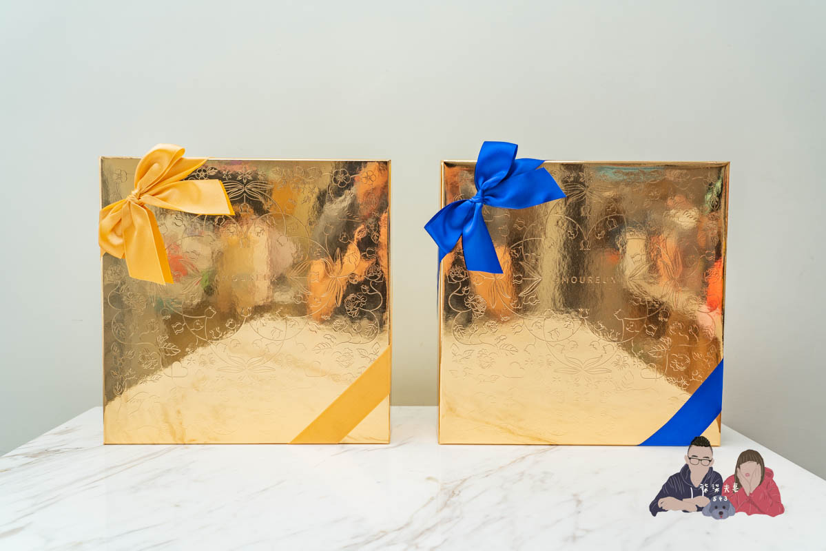 AMOUREUX暖法菓子》高質感台中喜餅品牌2023全新盒型，閃爆眼球的閃閃金！