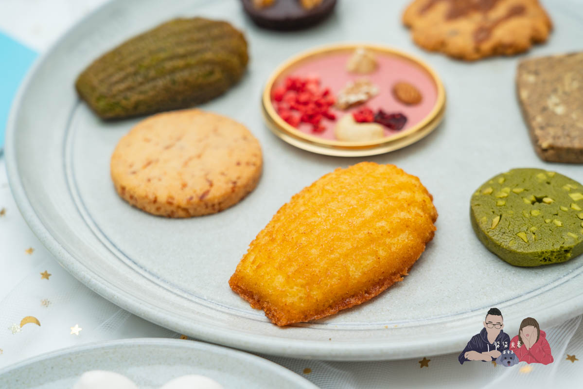 AMOUREUX暖法菓子》高質感台中喜餅品牌2023全新盒型，閃爆眼球的閃閃金！