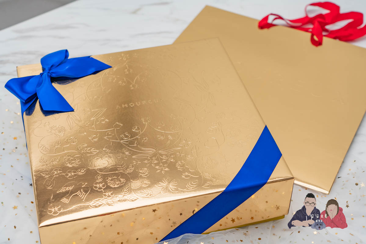 AMOUREUX暖法菓子》高質感台中喜餅品牌2023全新盒型，閃爆眼球的閃閃金！