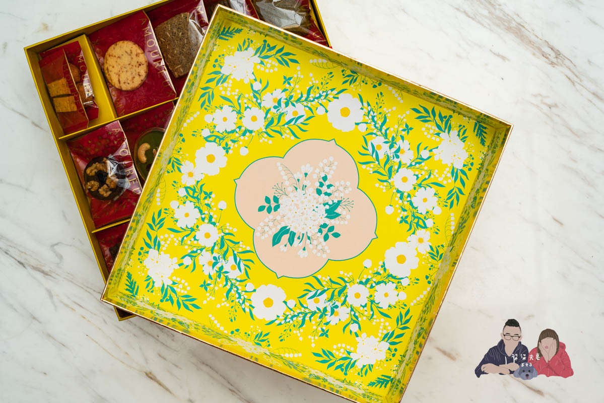 AMOUREUX暖法菓子》高質感台中喜餅品牌2023全新盒型，閃爆眼球的閃閃金！