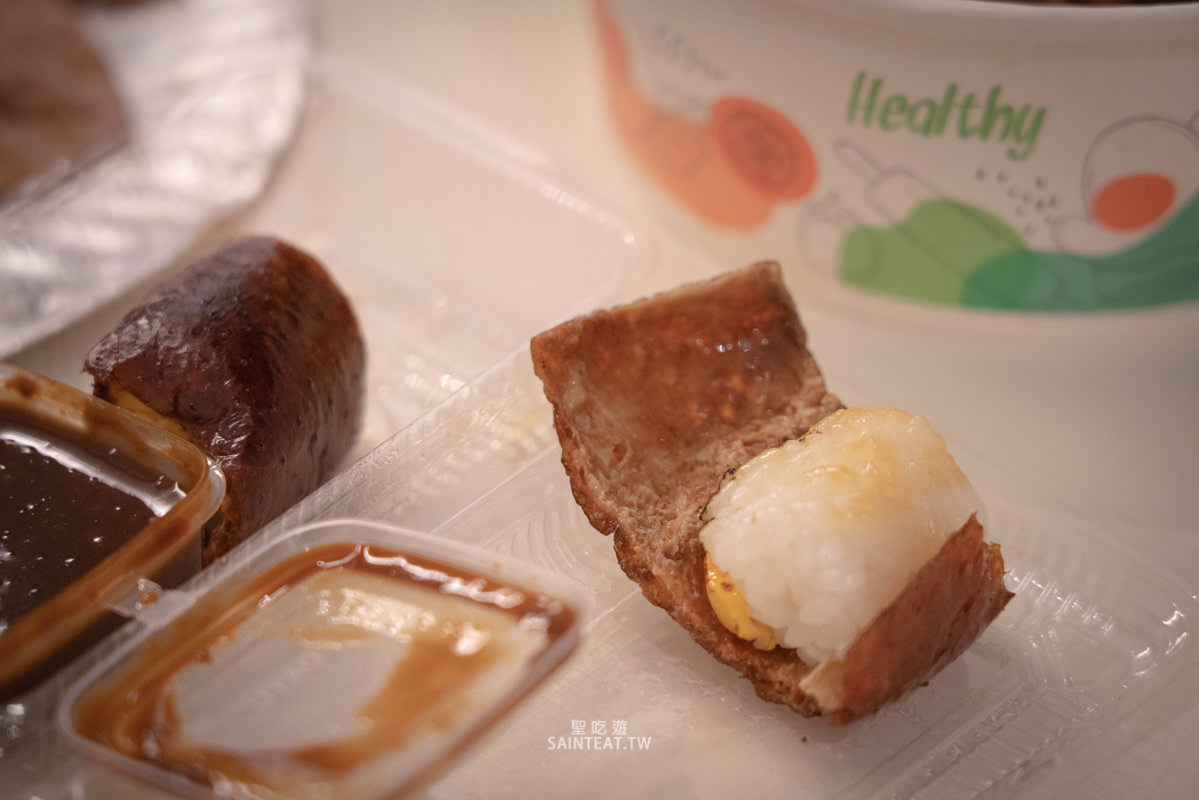 羅東烤鴨》兄弟麻辣烤鴨|還好沒踩雷,不錯吃的新開烤鴨店,炒鴨架的麻辣香氣還不錯! - 第17張圖 羅東烤鴨》兄弟麻辣烤鴨|還好沒踩雷,不錯吃的新開烤鴨店,炒鴨架的麻辣香氣還不錯!