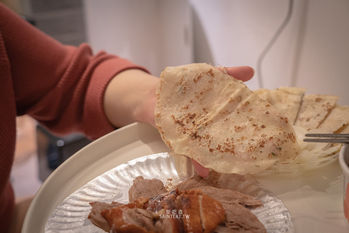 羅東烤鴨》兄弟麻辣烤鴨|還好沒踩雷,不錯吃的新開烤鴨店,炒鴨架的麻辣香氣還不錯! - 第13張圖 羅東烤鴨》兄弟麻辣烤鴨|還好沒踩雷,不錯吃的新開烤鴨店,炒鴨架的麻辣香氣還不錯!