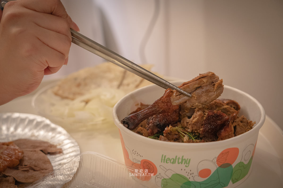 羅東烤鴨》兄弟麻辣烤鴨|還好沒踩雷,不錯吃的新開烤鴨店,炒鴨架的麻辣香氣還不錯! - 第18張圖 羅東烤鴨》兄弟麻辣烤鴨|還好沒踩雷,不錯吃的新開烤鴨店,炒鴨架的麻辣香氣還不錯!