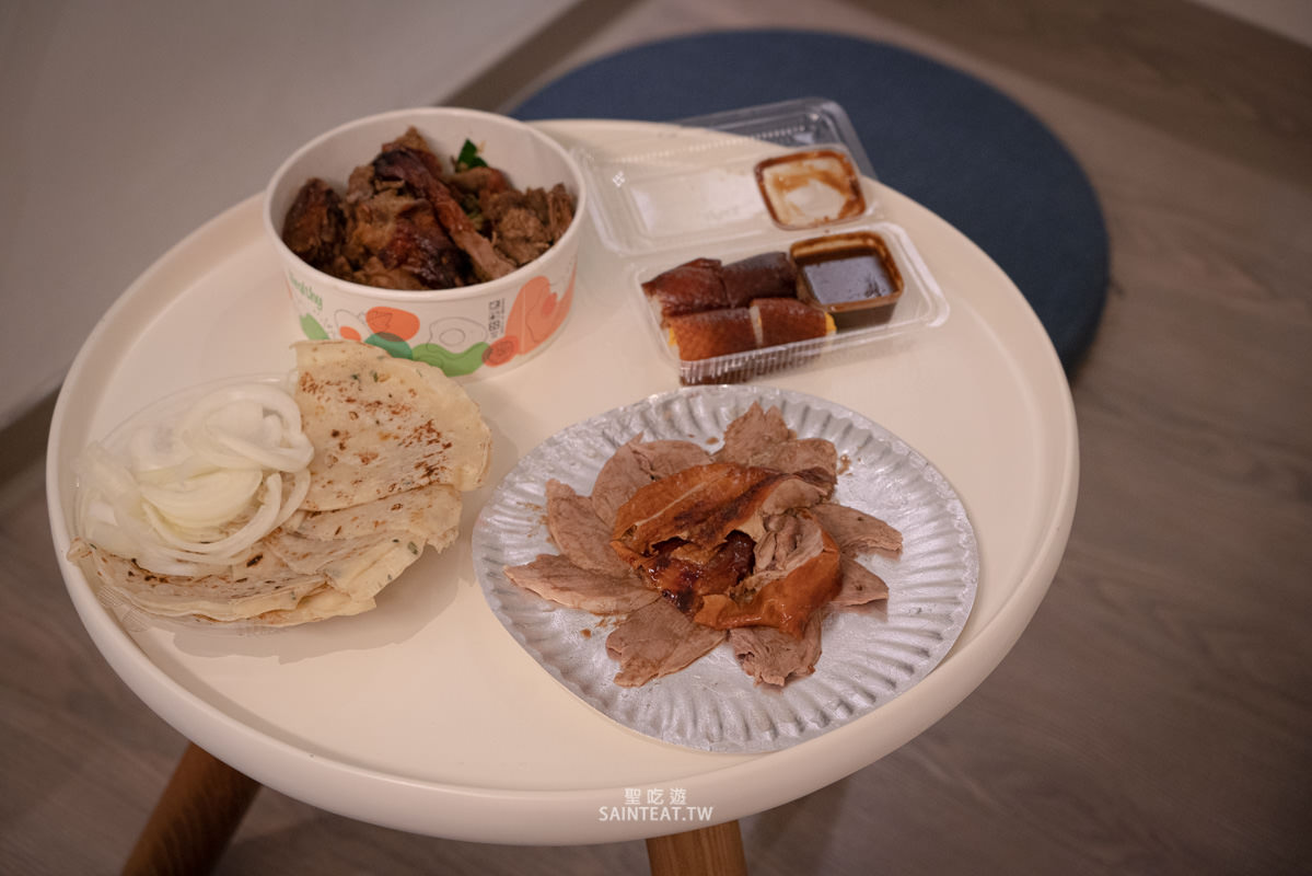 羅東烤鴨》兄弟麻辣烤鴨|還好沒踩雷,不錯吃的新開烤鴨店,炒鴨架的麻辣香氣還不錯! - 第8張圖 羅東烤鴨》兄弟麻辣烤鴨|還好沒踩雷,不錯吃的新開烤鴨店,炒鴨架的麻辣香氣還不錯!