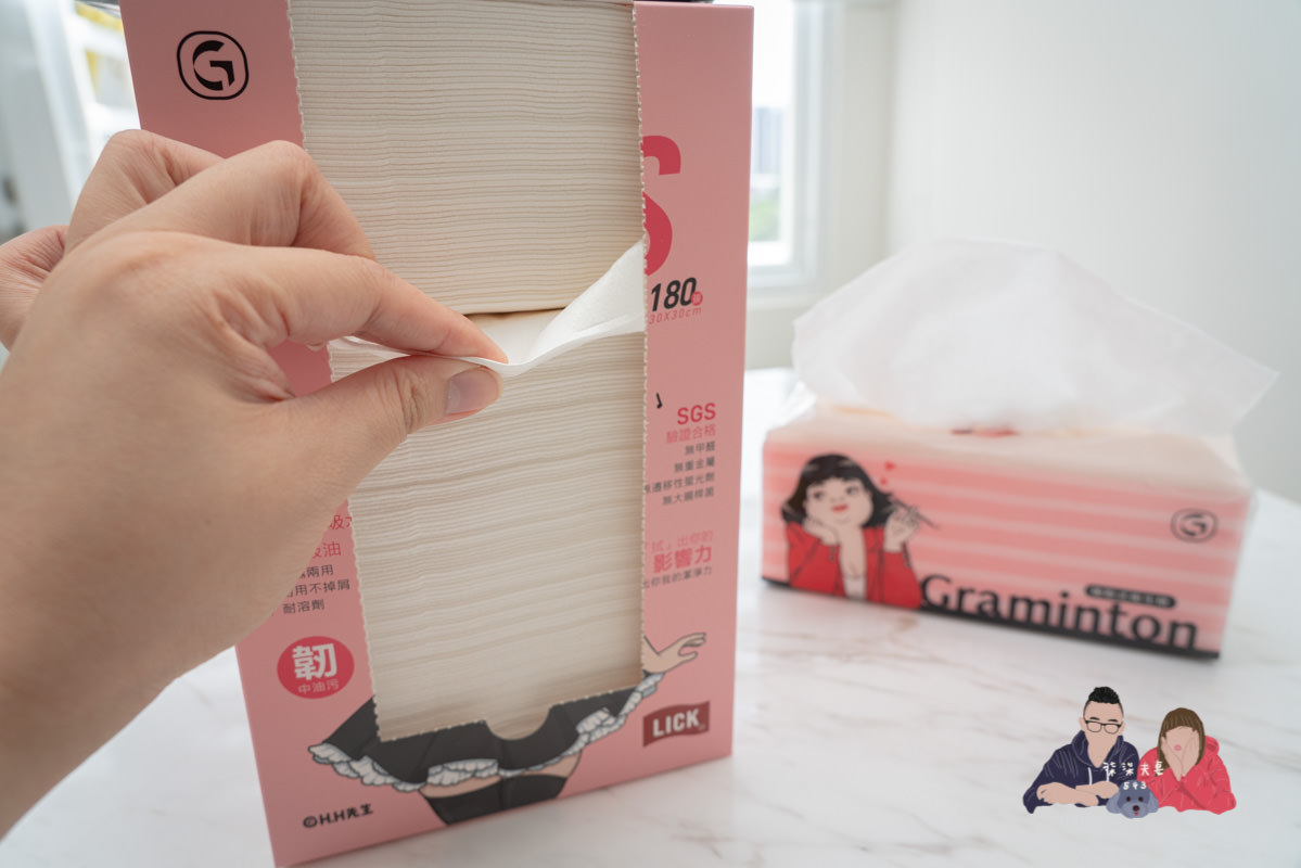 廚房居家好幫手》鉅瑋x美美聯名款多功能擦拭紙，可重複使用的紙抹布，吸油吸水還可水洗！