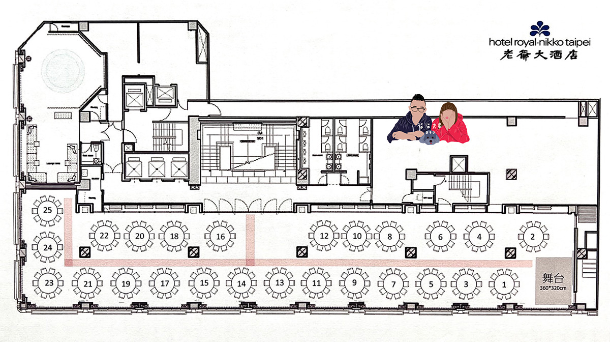 2022台北老爺大酒店婚宴場地》應該是最平價的五星級飯店婚禮了吧，假日 13800一桌就能辦！