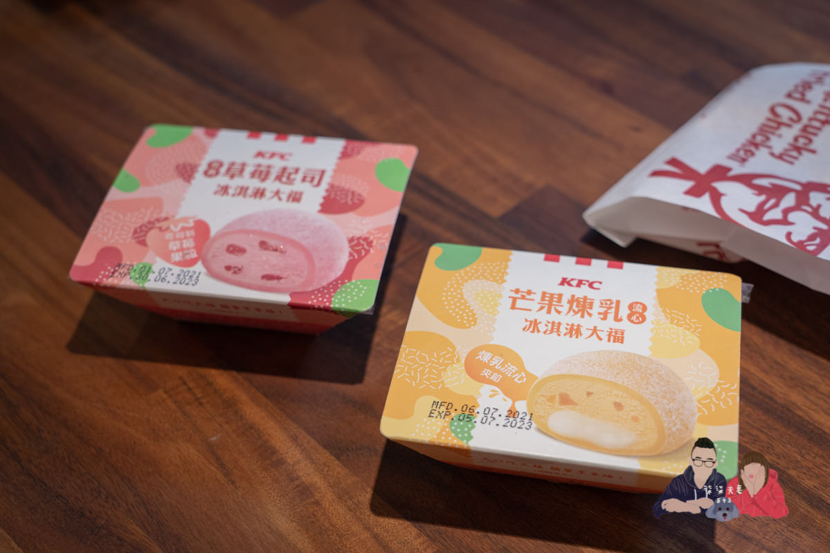 肯德基青花驕香麻脆雞》這真的有這麼好吃嗎？我覺得上一款椒香麻辣脆雞比較好吃欸！