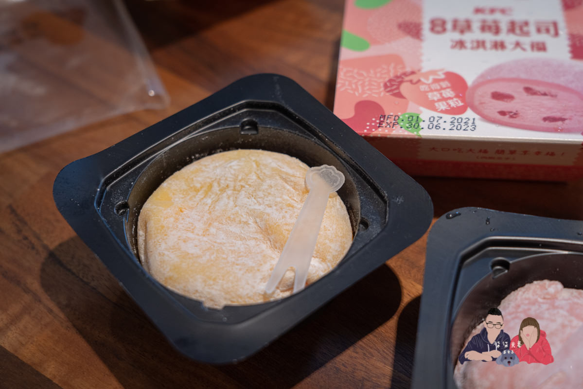 肯德基青花驕香麻脆雞》這真的有這麼好吃嗎？我覺得上一款椒香麻辣脆雞比較好吃欸！