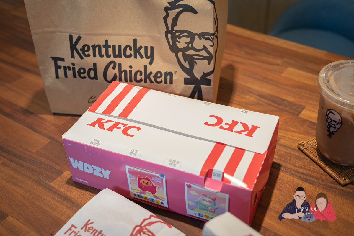 肯德基青花驕香麻脆雞》這真的有這麼好吃嗎？我覺得上一款椒香麻辣脆雞比較好吃欸！
