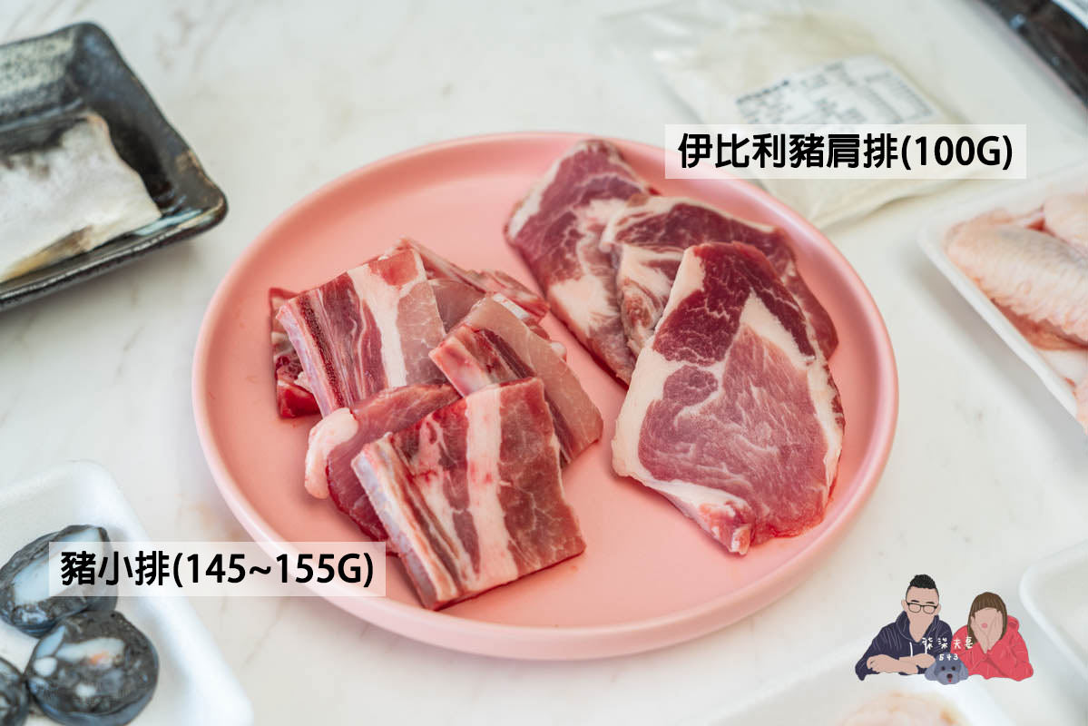 胡同燒肉宅配燒烤組開箱》不到兩千元，中秋烤肉直接把胡同搬回家裡吃！